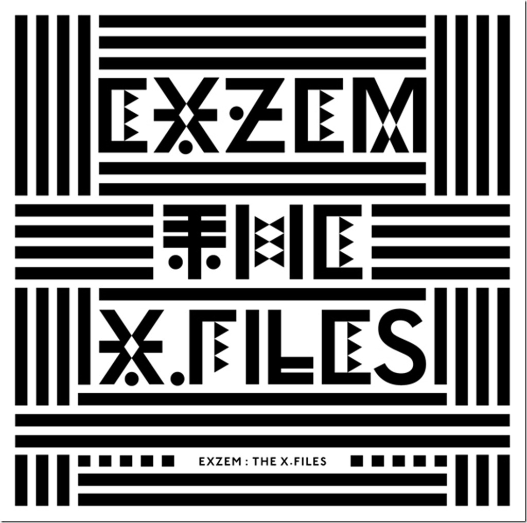 Download Exzem - The X.Files
